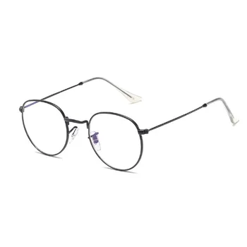 RBRARE Classic Sakausējuma Apaļas Brilles Rāmis Sieviešu, Vīriešu Augstas klases Vintage Skaidrs, Lēcas, Brilles sievietēm Metāla Rāmis Briļļu Oculos