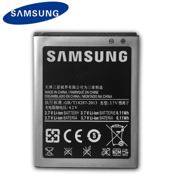 Samsung Oriģināls EB-F1A2GBU Battery 1650mAh Galaxy S2 i9100 i9108 i9103 I777 i9105 i9188 i9050 Nomaiņa Telefonu Baterijas