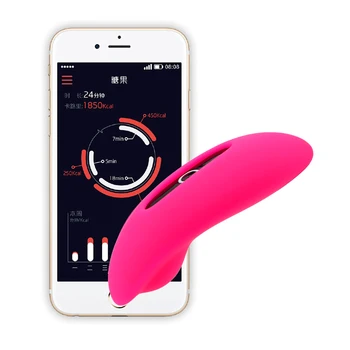 7 Ātrumi LIETOTNI Smart Vibrators Valkājamas Biksītes Vibrējošais Bezvadu Kontroles Konfektes Klitora Masāža Seksa Rotaļlietas Sievietēm Masturbator