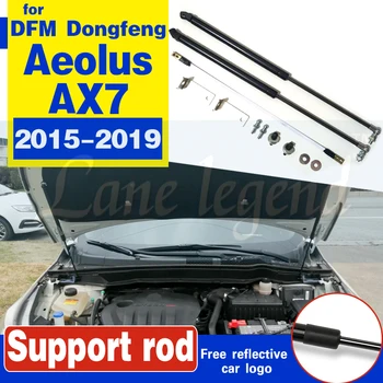 Par DFM Dongfeng Aeolus AX7. gadam - 2019 Automašīnas Motora Pārsega Atbalsta Statnes Stieņa Priekšējā Motora Pārsega Lifta Hidrauliskā Stieņa Glāžu Pavasarī