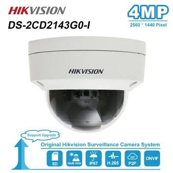 Sākotnējā Hikvision DS-2CD2143G0-es 4MP Fiksētu Objektīvu Dome Tīkla IP Kameras Ūdensnecaurlaidīgu IP67 Nakts Redzamības IS Attālums 30m H. 265+