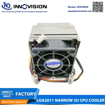 LGA2011 šauru heatsink par 2u gadījumā atbalsta leņķis/ 3u/4u/darbstaciju, serveru siltuma CPU cooler E5-2600 E5-4600 series radiatoru