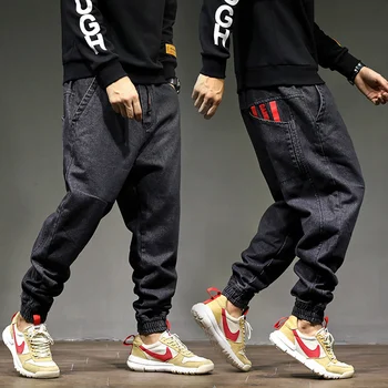 High Street Fashion Vīriešiem Jogger Džinsi Melnā Krāsā Izmērs 28-42 Augstākās Kvalitātes Loose Fit Kravas Bikses Harēma Bikses Hip Hop Džinsi Vīriešiem
