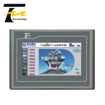 MCGS Rūpniecības 7-collu skārienjutīgo Ekrānu TPC7062KD(TD) 10-Collu 7062TX(KX)