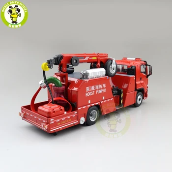 1/43 JIEDA Pilnībā Automātiska Palielināt Pumper Fire Truck Lējumiem Modeli, Rotaļlietas, Auto Dāvanas