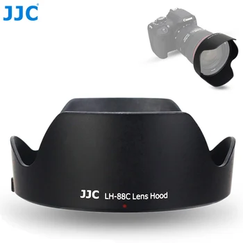 JJC Atgriezeniska Ziedu Kameras Objektīva Pārsega Aizsargs Canon EF 24-70mm f/2.8 L II USM Tālummaiņas Objektīvs aizstāj Canon EW-88C Objektīvs Ēnā