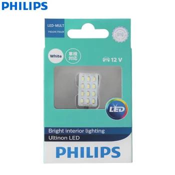 Philips Ultinon LED MULTIREADER 12V 12957ULWX1 6000K Cool White LED Multi Sockets salona Apgaismojuma galda Lampas (Viena)