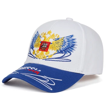 Unisex Āra Beisbola Cepurītes krievijas Karogu Izšūšana Snapback Modes Tendences Sporta Zēni Meitenes Cepures Saules Cepure Augstas Kvalitātes gorras