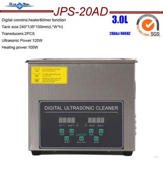Jaunākās 110V/220V Dual 40KHz/28KHZ 120W JPS-20AD Digitālo sildītājs&taimeris Ultraskaņas Tīrītājs 3L elektronisko komponentu
