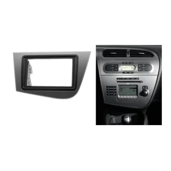 Par SEAT Leon 2005. - 2012. gadam 2Din Audio Paneļa Modifikāciju Panelis DVD Navigācijas Panelis Rāmis Auto Fascias Stereo Radio Panelis