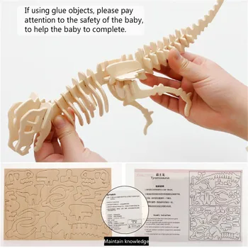 1GB DIY Smieklīgi Skeleta Modelis, Koka Izglītības Saprātīga Interaktīvās Rotaļlietas 3D Simulācijas Dinozauru Puzzle Rotaļlietas Bērniem Dāvanas