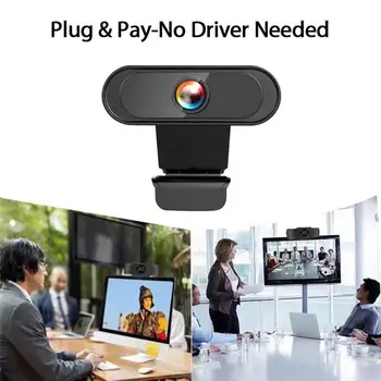 Full HD 1080P Kameras Fotokameras Digitālās USB Web Cam, Ar Mic Klēpjdatoru Darbvirsmas Video Ierakstīšanu Mini Darbu, Web camera (tīmekļa Kamera