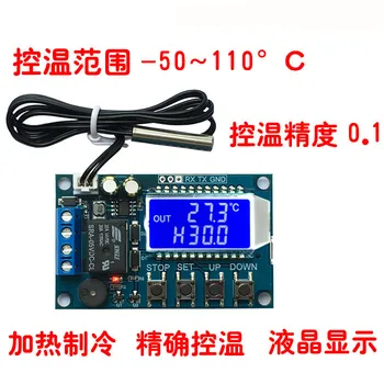 XY-T01 Ciparu Termostats Augstas precizitātes Ciparu displejs temperatūras regulators moduļa dzesēšanas Apkure