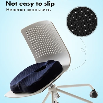 PurenLatex Atmiņas Putu Biroja Krēsls Sēdekļa Spilvena Tailbone Ortopēdiskā Spilvena, lai Coccyx Komfortu Hemoroīdu Ārstēšanai Išiass Palīdzības