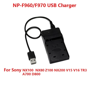 10pcs USB Ports Digitālā Kamera, Akumulators, Lādētājs Sony NP-FH50 NP-FH70 NP-FH100 NP-FM500H NP-FV70 NP-FV100 NP-F750 NP-F960