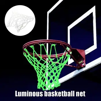 Luminiscenci Basketbola Tiesa Grozu Neto Basketbola Net Match Balta Neilona Sporta Sporta Ārā Backboard Izturīgs