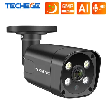 Techege HD 5MP POE AI, IP Kamera, Sejas Noteikšanas divvirzienu Audio ar Āra Ūdensizturīgs CCTV Drošības Kameras, lai PO VRR Krievijas Akciju