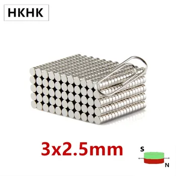 HKHK 200-1000PCS Diametrs Magnēts 3x2.5 mm 2,5 mm mini magnēts encoder 3mm x 2.5 mm spēcīgu magnētisko standarta 3x2.5 mm