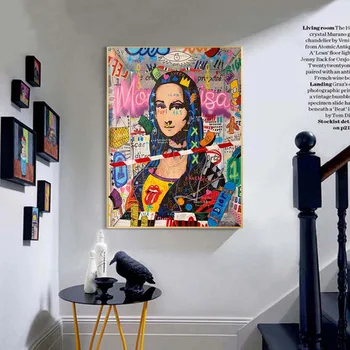 Audekla Apgleznošana Grafiti Mākslas Mona Lisa Iela Plakāti un Izdrukas Smieklīgi Anotācija uz Sienas Art Attēlu, viesistaba, Mājas Dekoru