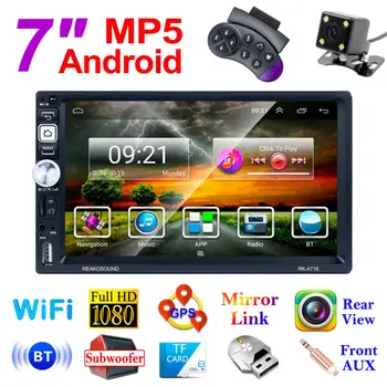 2 DIN 7 Collu QUAD-core Android 8.1 Bluetooth HD Touch Screen Auto MP5 GPS Atskaņotājs Atbalsta USB / AM / FM /RDS / Mirrorlink / WIFI