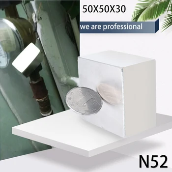 N52 1gb Bloķēt Magnēts 50 x 50 x 30 mm un Super Spēcīga retzemju magnēti Neodīma Magnēts 50*50*30 mm