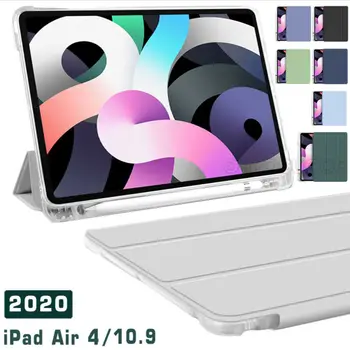 Lietā Par Jauno Apple iPad 4 Gaisa 10.9