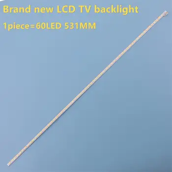 8pcs New 531mm LED 60leds Par LG 42