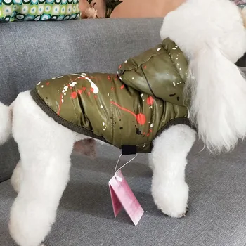 Ziemas Pet Mētelis Silts Mazo Suņu Apģērbu Pet Suns Mētelis, Mīksto pelēkā vārna Kucēns Jaka Apģērbu Chihuahua Mazo Lielus Suņus S-XXL