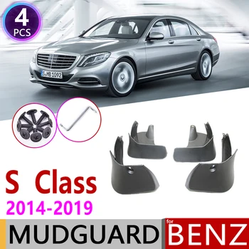Mudflap par Mercedes Benz S Klases W222~2019 Fender Dubļu Aizsargs Splash Atloks Mudguard Piederumi. Gadam S350 S400 S450 S500 S600