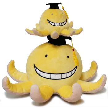 30cm Slepkavības Klasē Korosensei Astoņkāji Cosplay Anime Mīksta Plīša Rotaļlietu, Mīksto Pildījumu Lelles Izsmalcinātu Dāvanu Bērniem