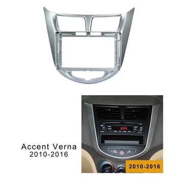 9 Collu Auto Fascijas Rāmja Montāžas Panelis Dash Apdares Komplekts Radio Hyundai Verna Akcentu 2010-2016