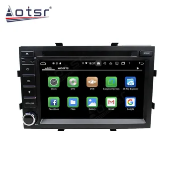 Auto Android DVD Atskaņotājs Multivides Radio Chevrolet Kobalta Spin Onix 2012+ Auto GPS Navigācijas 4G LTE, WIFI, BT Galvas Vienības DSP KP