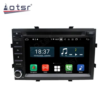 Auto Android DVD Atskaņotājs Multivides Radio Chevrolet Kobalta Spin Onix 2012+ Auto GPS Navigācijas 4G LTE, WIFI, BT Galvas Vienības DSP KP