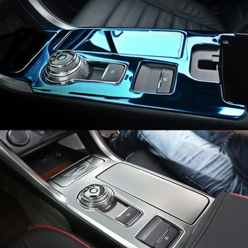 LENTAI 5x Auto Stils Nerūsējošā Tērauda Konsole Pārnesumu Pārslēgšanas Slēdzis Kausa Paneļa Rāmja Uzlīme Ford Mondeo MK5 2017 2018 Piederumi