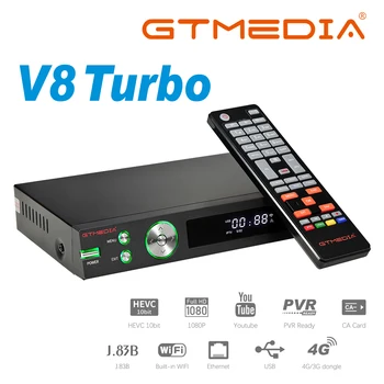 GTMEDIA V8 Turbo DVB-S2/S2X/T2/Kabeli/J. 83B Satelīta Uztvērēju, H. 265 Full HD Iebūvēts WiFi Youtube Android TV Box uzlabot V8 Pro2