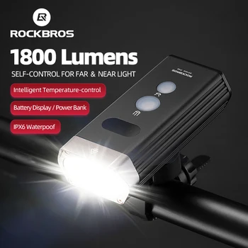 ROCKBROS Velosipēdu Gaismas IPX-6 Ūdensizturīgs Velosipēdu Zibspuldzes Jauda 1800 Lm LED USB Lādējamu Velosipēdu Stūres Gaismas Lukturu