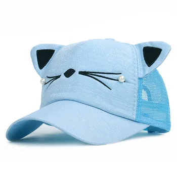 Pavasara/vasaras kaķa auss bārdu bērnu beisbola cepure 2019 jaunu privāto karikatūra, cepure, saulessargs klp