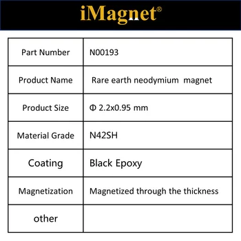 N00193 100/500/1000pcs N42SH Disku retzemju Neodīma Magnēts,D2.2x0.95mm,taisnstūra paralēlepipēdu Ndfeb Magnēts Magnēts ledusskapis