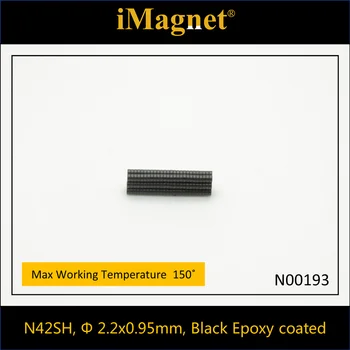N00193 100/500/1000pcs N42SH Disku retzemju Neodīma Magnēts,D2.2x0.95mm,taisnstūra paralēlepipēdu Ndfeb Magnēts Magnēts ledusskapis