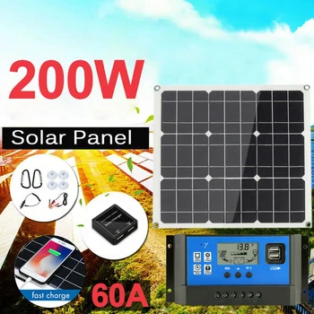 200 Watt 200W Saules Paneļu Komplekts ar LCD Saules Kontrolieris 12V RV Laivu Off Režģis