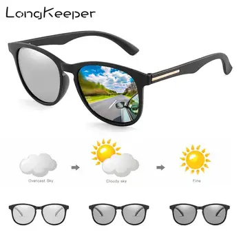 LongKeeper Polarizētās Photochromic Saulesbrilles Vīriešiem Chameloen Laukumā Sporta Braukšanas Aizsargbrilles Sievietēm, Mainīt Krāsas Gafas UV400