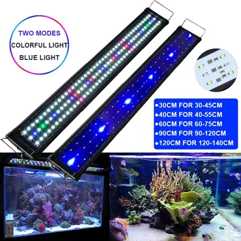 Super Slim LED Akvārija Gaismas Multi-Krāsu Pilna Spektra Zivju Tvertnes Ūdens Augu Jūras Augt Apgaismes Lampas 30-120cm ES Plug