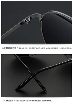 Zīmola Vīriešu Polarizētās Saulesbrilles Spogulis, Objektīvs Liels Lielgabarīta Briļļu Aksesuāri Saules Brilles Par Vīriešiem/Sievietēm, 8009 oriģinālās ray