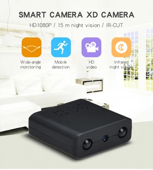 Mini Kamera, Full HD 1080P Mini Videokamera Infrasarkano Nakts Mikro Kameru, Kustības detektors, Video Balss Ieraksti IP WIFI Kamera