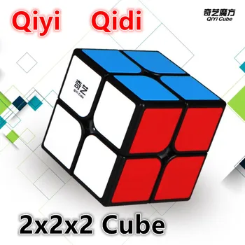 Qiyi Cube Qidi S 2x2x2 burvju puzzle cubo 2x2 Ātrums Cube qiyi qidi 2x2x2 burvju rotaļlietas puzzle kuba
