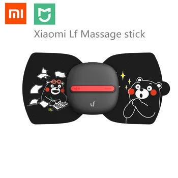 Oriģināls Atjaunināts Xiaomi Pilnā augumā Atpūsties Muskuļu Terapija Masieris,Burvju Pieskārienu masāža Smart home uzlīmes Kumamon