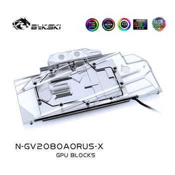 Bykski GPU Ūdens Bloks GIGABYTE AORUS RTX2080 XTREME 8G VGA Cooler Atbalstu Pamatplates Kontrole,N-GV2080AORUS-X