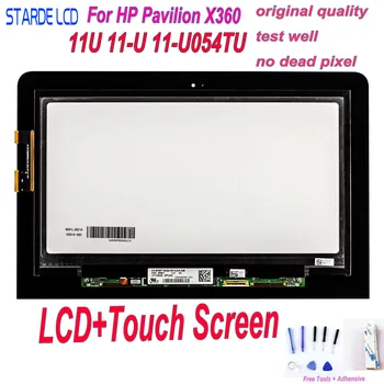 STARDE LCD HP Pavilion X360 11U 11-U 11-U054TU LCD Displejs, Touch Screen Digitizer Montāža ar Melnu Flex Kabelis+Bezmaksas Rīki