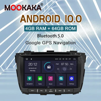 Android 10.0 Auto Radio Multimediju Video Atskaņotājs Kia Sorento 2013-Auto Stereo Navigācija GPS DSP IPS 4G LTE 2 Din DVD IPS