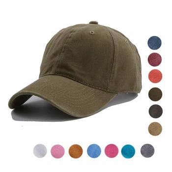 Mazgāt Kokvilnas, Pure Color Light Valdes Sievietes Vīrieši Beisbola Cepure Multi-Krāsa Pēc Izvēles Kaulu Klp Regulējams Āra Hip-Hop Cepure